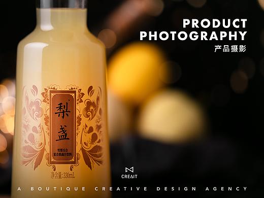 产品摄影|海升·梨盏