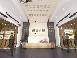 文化类