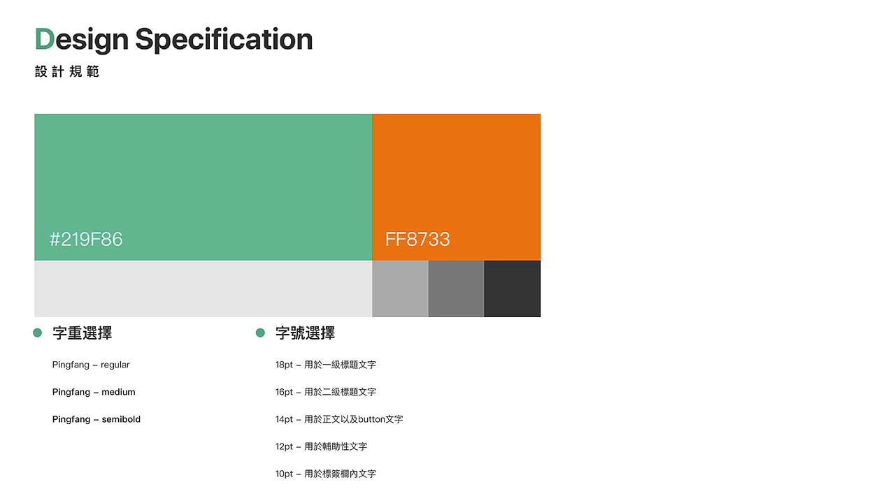 作品集（图ZMjc1ODQ5MzY4） - APP界面 - 站酷设计师xinwei123原创素材 - 站酷ZCOOL