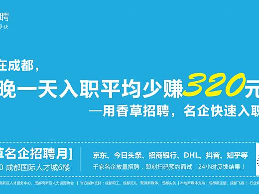 灯箱广告图