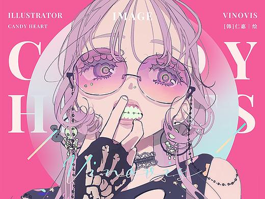CANDY HEARTS画册装帧设计