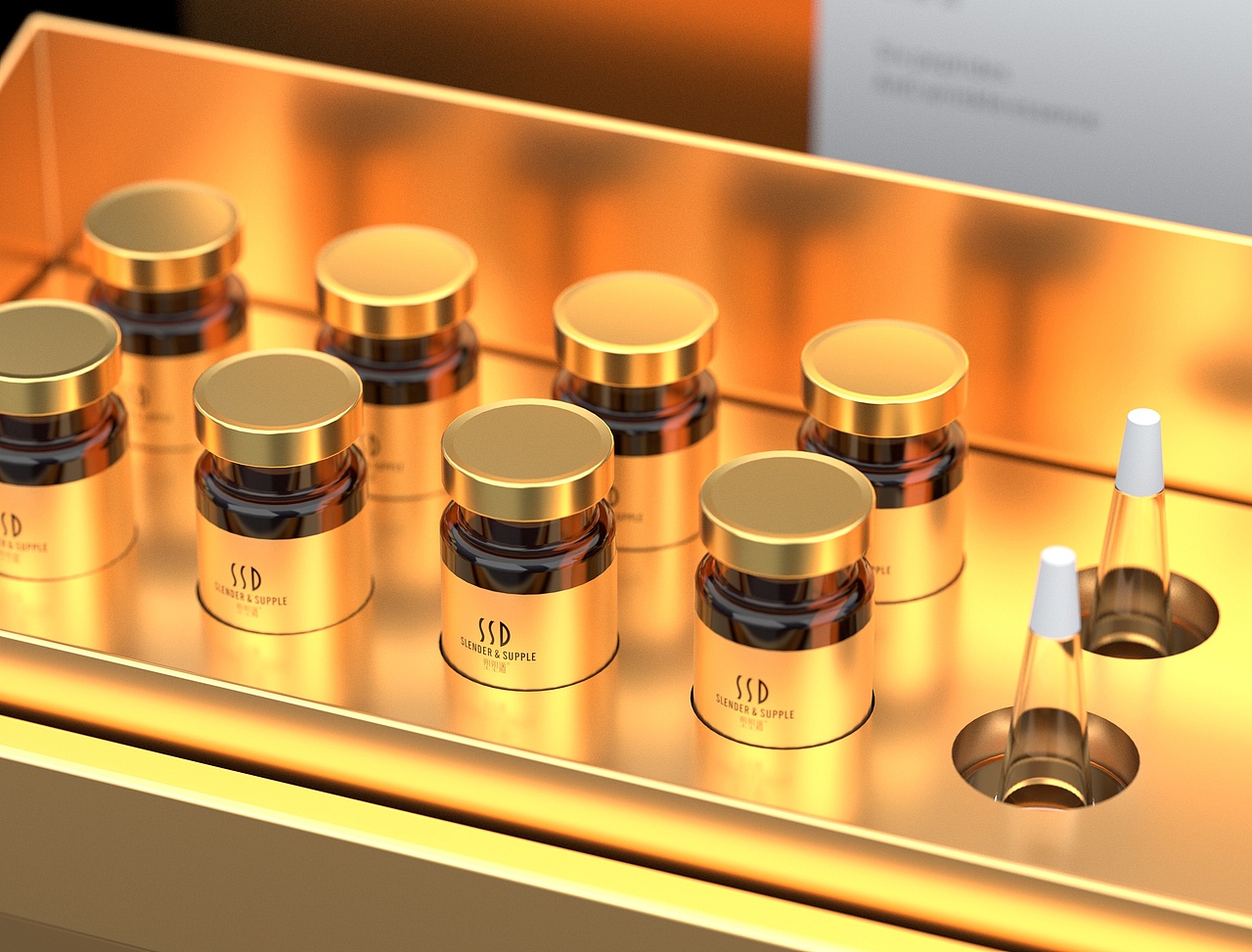 SSD-精华套盒包装设计及渲染