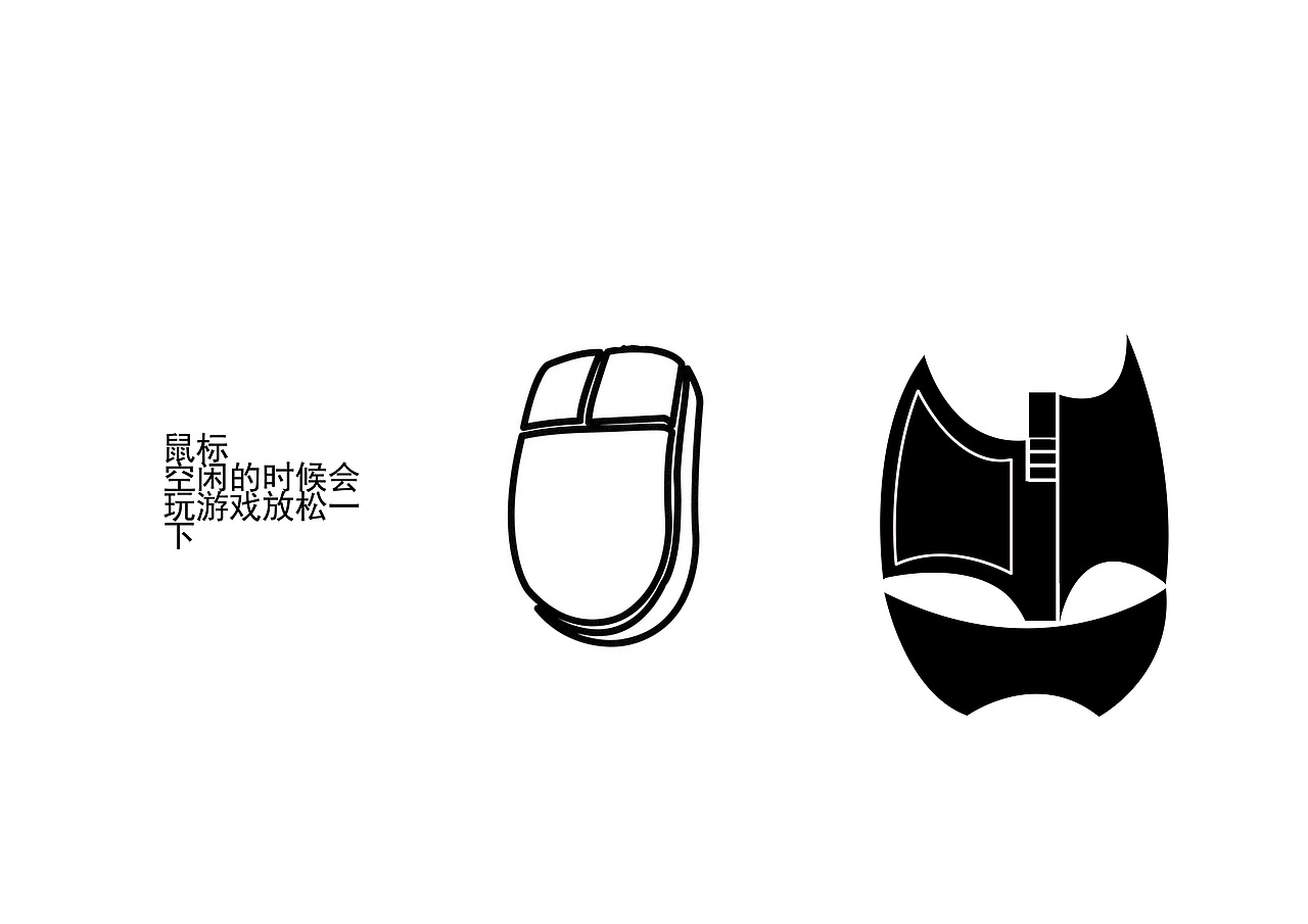 符号设计（图ZMTExMjU0ODU2） - Logo - 站酷设计师DesignTl原创素材 - 站酷ZCOOL