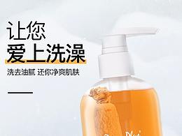 详情