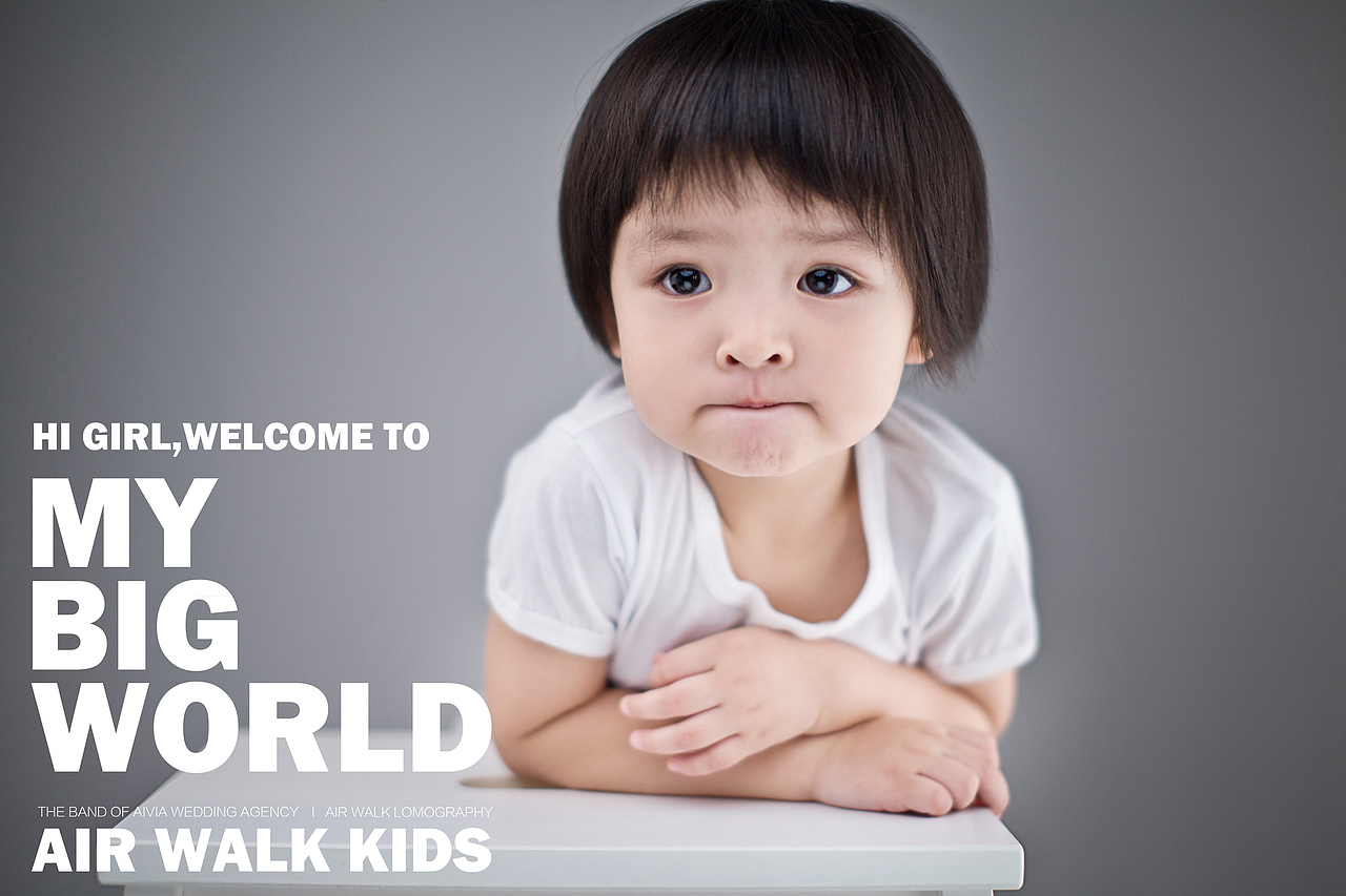 [AIR-WALK 艾尔沃克]儿童摄影（图ZMzc1ODkxMjA=） - 人像摄影 - 站酷设计师埃尔沃克摄影原创素材 - 站酷ZCOOL