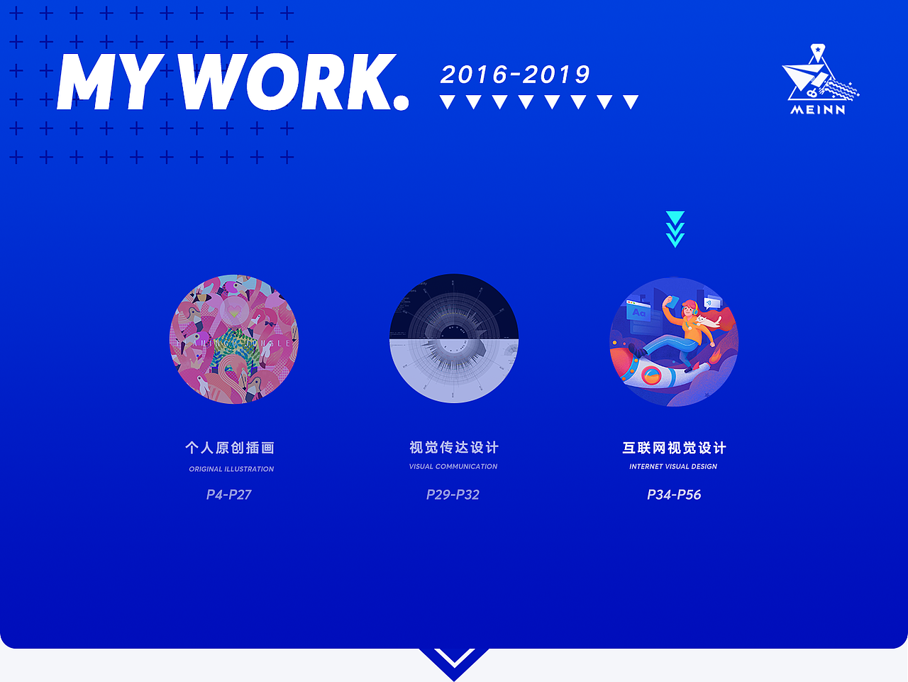 2019作品集（图ZMjAwMjY0NzI4） - 其他平面 - 站酷设计师徐铭远Meinn原创素材 - 站酷ZCOOL