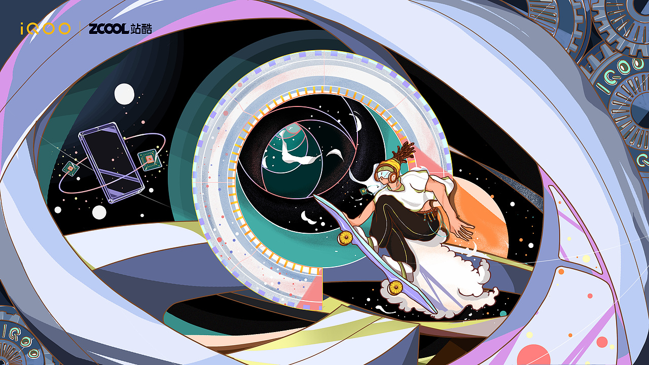 IQOO--ONE MORE TIME（圖ZMjUzMzQwNTAw） - 海報 - 站酷設(shè)計師立體亂燉原創(chuàng)素材 - 站酷ZCOOL