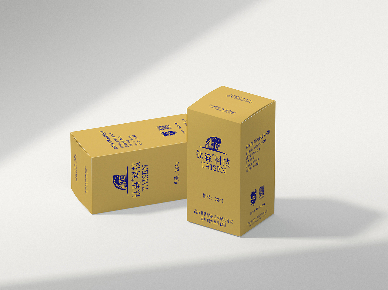 钛森科技空滤包装设计