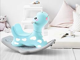 嬰幼童產(chǎn)品設(shè)計(jì)