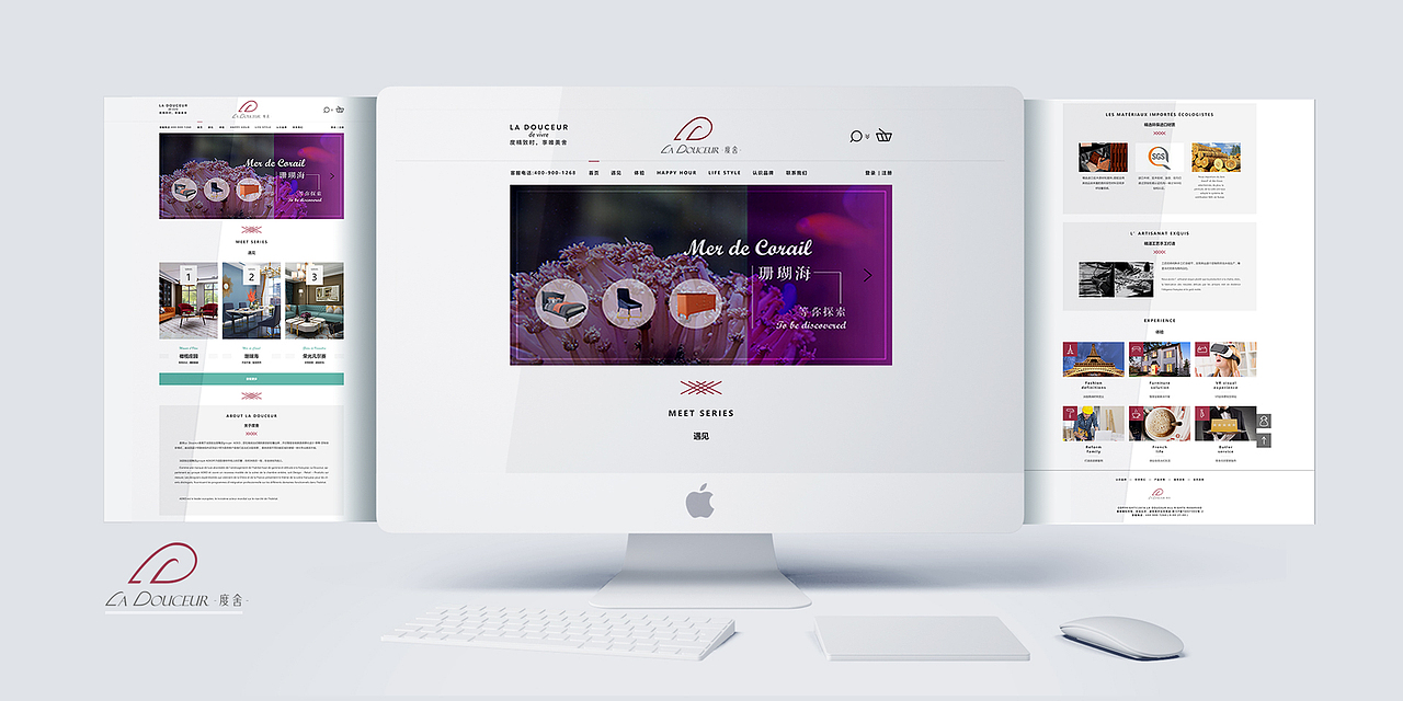 ui设计师李鹏飞作品集(2017)