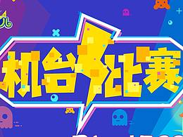 2019下半年工作總結(jié)