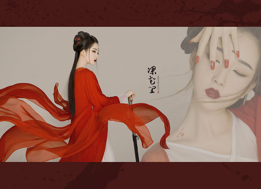 新品区-深花闺