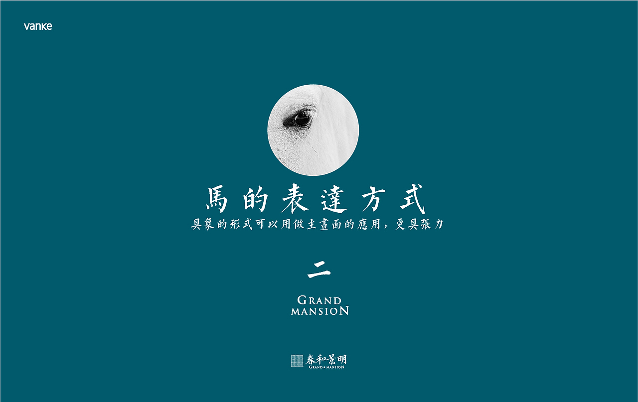 挨批IP（图ZMTM3NDM3NTYw） - 品牌 - 站酷设计师弓长木又原创素材 - 站酷ZCOOL