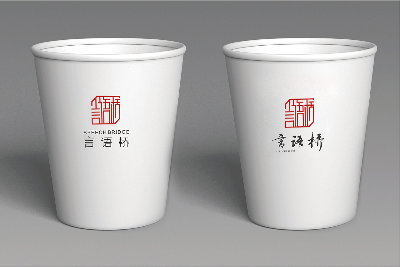 言语桥教育logo方案