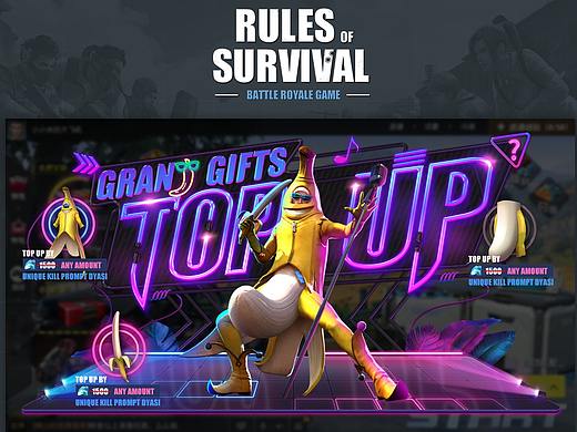 网易-RULES OF SURVIVAL 广告图S级