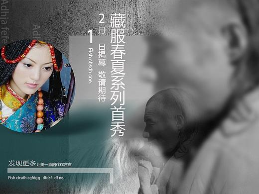 banner（個人主頁-ZNDc4MDk3NTY=） - 品牌 - 站酷設(shè)計(jì)師GG911原創(chuàng)素材 - 站酷ZCOOL