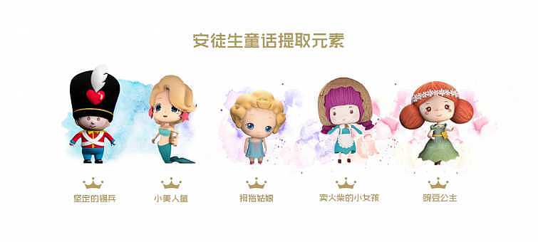 某商场月度活动--圣诞节活动（图ZOTYwODY2NDg=） - PPT/Keynote - 站酷设计师张_小鱼原创素材 - 站酷ZCOOL