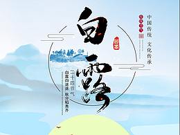 素材中国