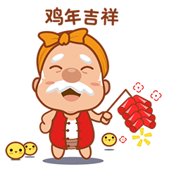 乐村淘官方表情|乐村长表情包（图ZNjk1NjUyNTY=） - 网络表情 - 站酷设计师桃子芭比原创素材 - 站酷ZCOOL