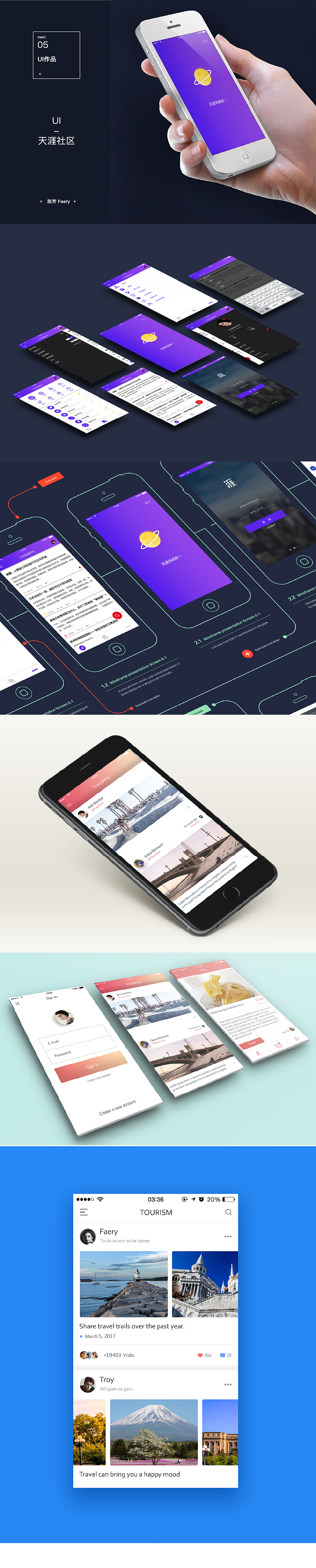 毕业两年的作品合集