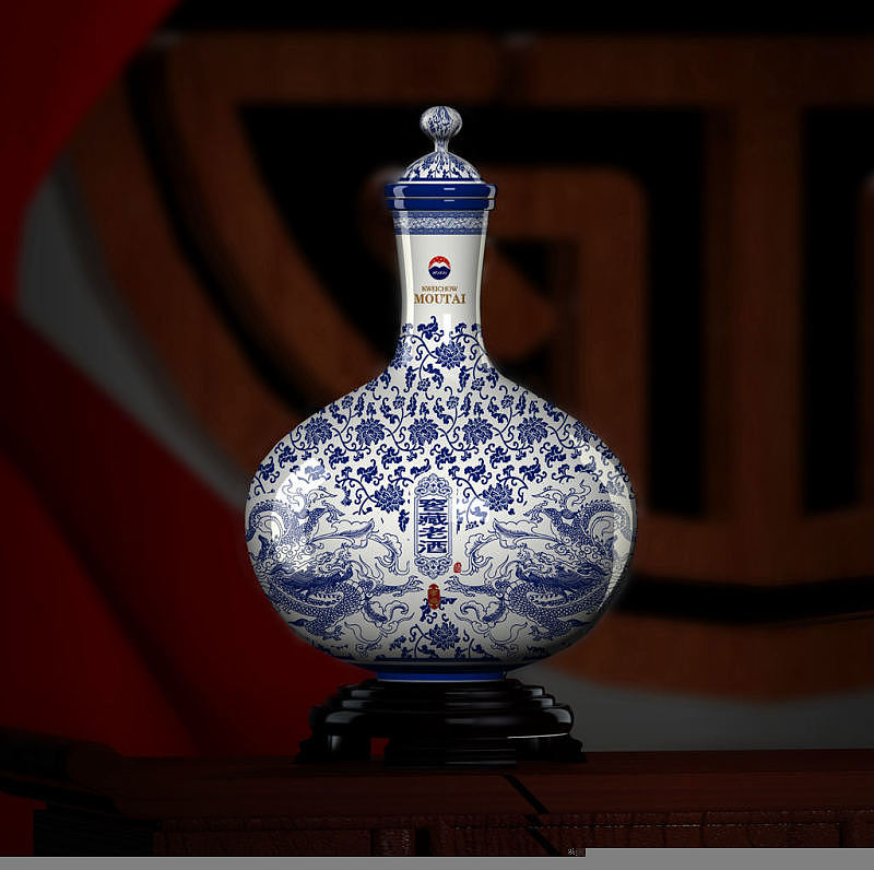 白酒设计（图ZMTQyNTYyODEy） - 生活用品 - 站酷设计师jzbj原创素材 - 站酷ZCOOL