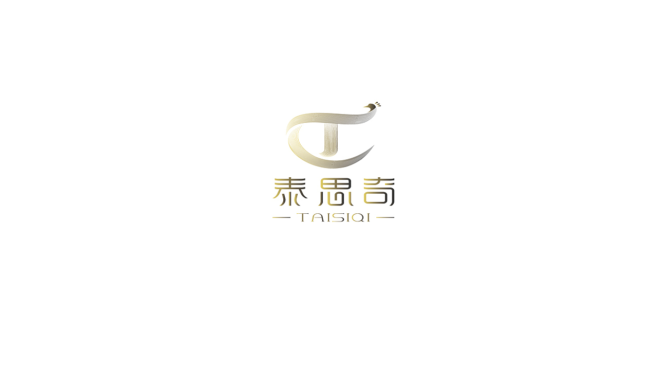 LOGO设计集、（图ZMjI2NjcxMzY4） - Logo - 站酷设计师超A创意原创素材 - 站酷ZCOOL