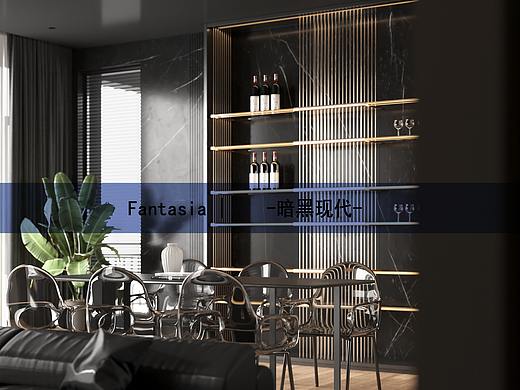 Fantasia | 暗黑现代