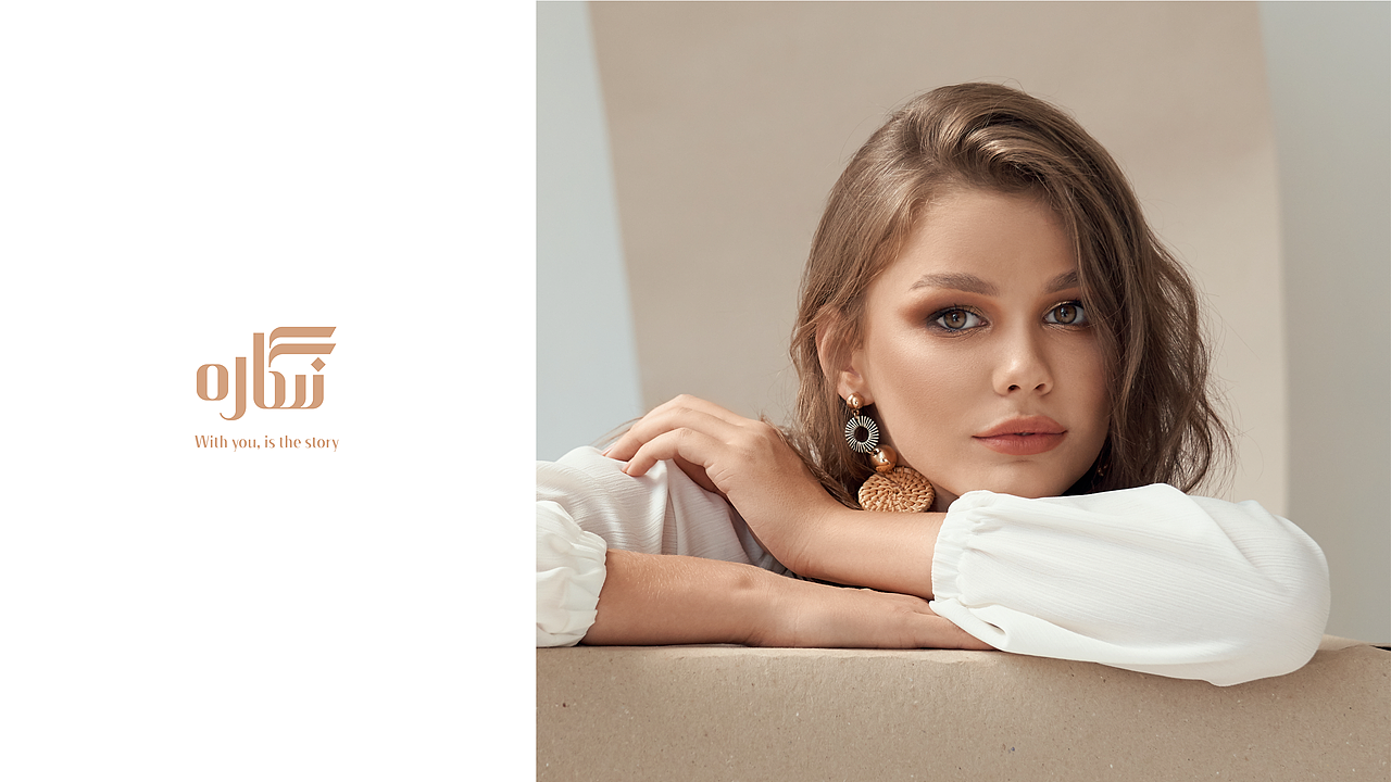 珠宝品牌设计- Nigare