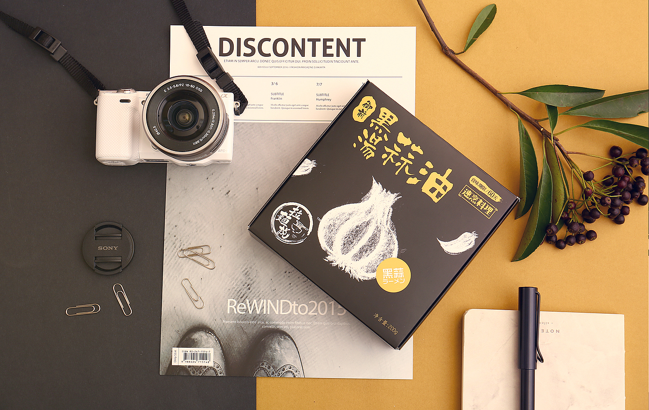 拉面说 日式拉面包装设计