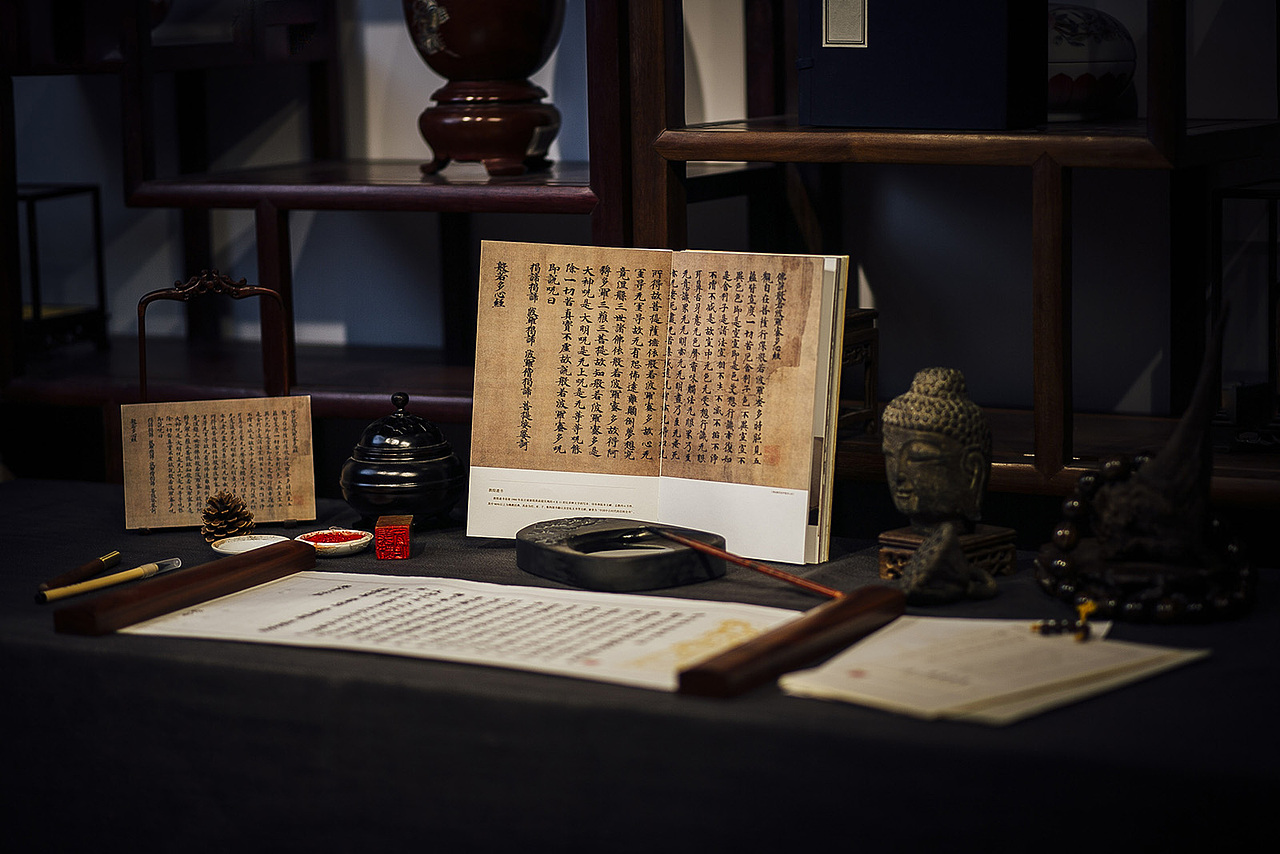 敦煌拾遗手帐抄经本（图ZMjI3NDk1ODAw） - 书籍/画册 - 站酷设计师胶相辉印原创素材 - 站酷ZCOOL