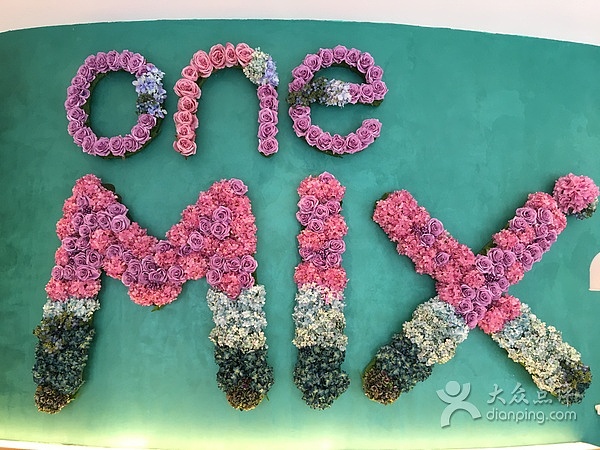 oneMIX面包碗（图ZNjI3MjMwMjQ=） - 展陈设计 - 站酷设计师ensoul原创素材 - 站酷ZCOOL