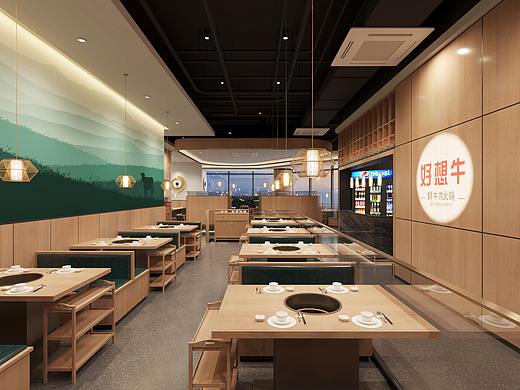 【三景装饰】宁波好想牛火锅店
