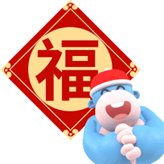 猿创编程品牌形象-小猿微信表情包（图ZMjk1NTAwMDQw） - 网络表情 - 站酷设计师夸克森林原创素材 - 站酷ZCOOL