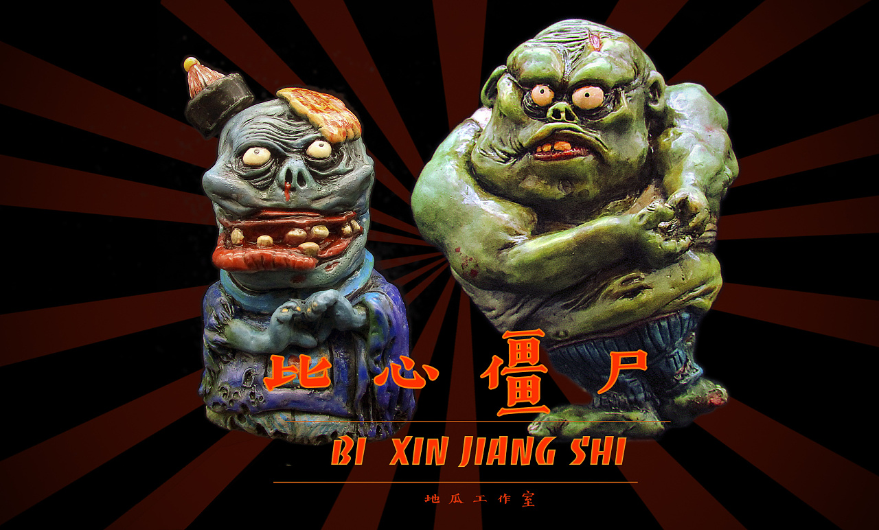 在逃命,杀戮的过程中,往往会思索生命的意义,以及人类自身的人性善恶!