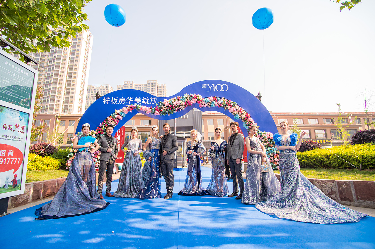 经纪人启动会暨样板间开放活动（慧谷）（图ZMjA1NTY2NDA4） - 人文/纪实摄影 - 站酷设计师放狼的小羊原创素材 - 站酷ZCOOL