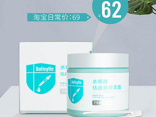 海报