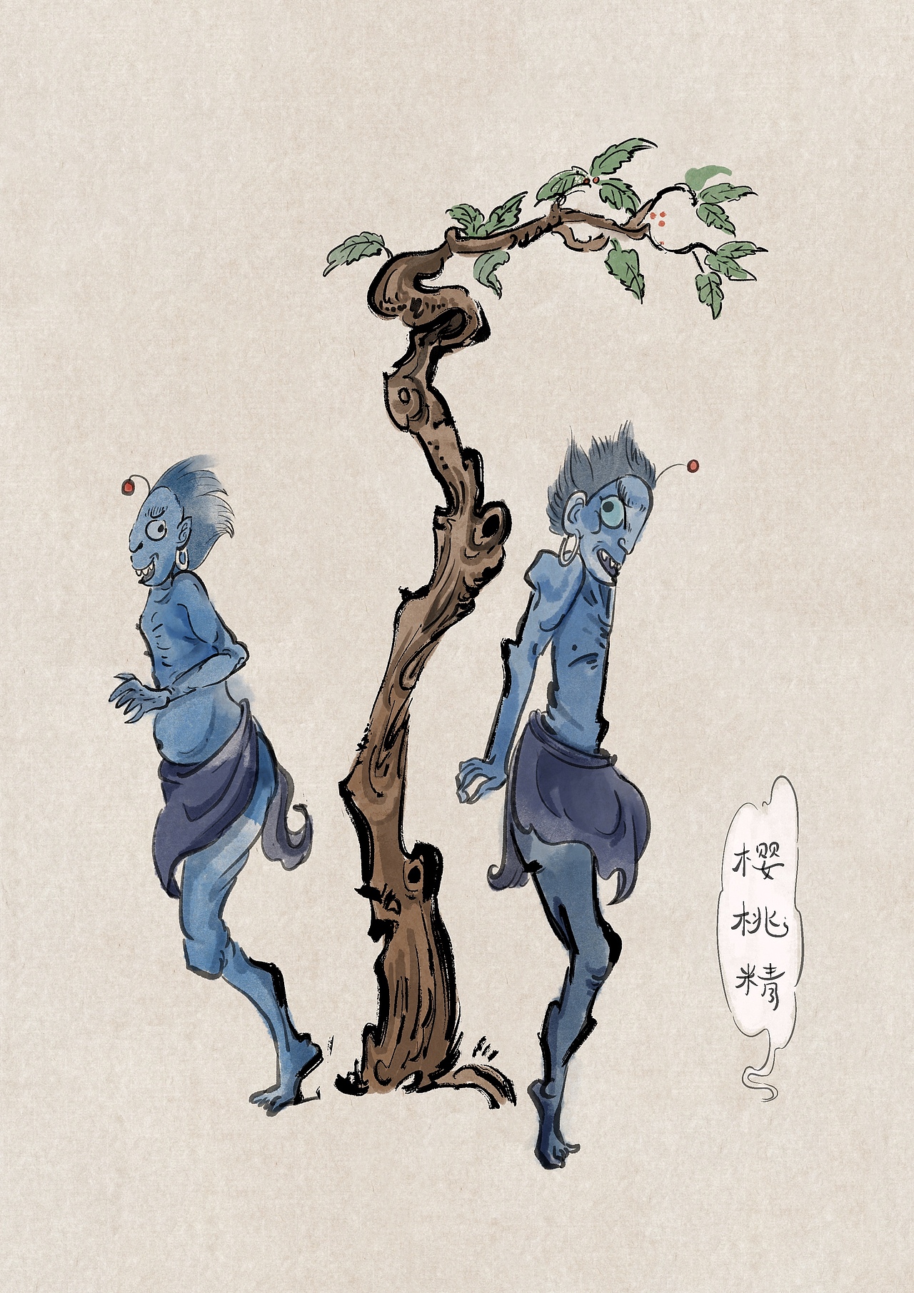 中国妖怪植物篇