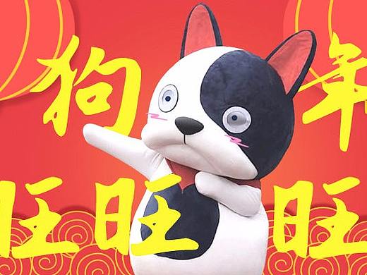 【天赐春节篇】微信表情