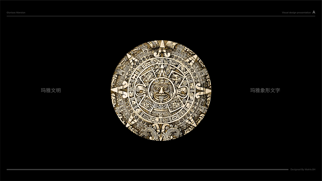 龙湖春江天玺（图ZMTY1MTU0NzQ4） - 其他平面 - 站酷设计师formathwg原创素材 - 站酷ZCOOL