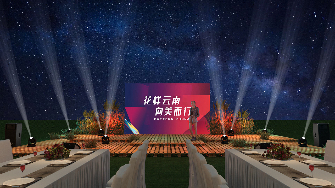 一点飞机稿（图ZMjE5MzUzMTc2） - 场景 - 站酷设计师头铁的画图仔原创素材 - 站酷ZCOOL