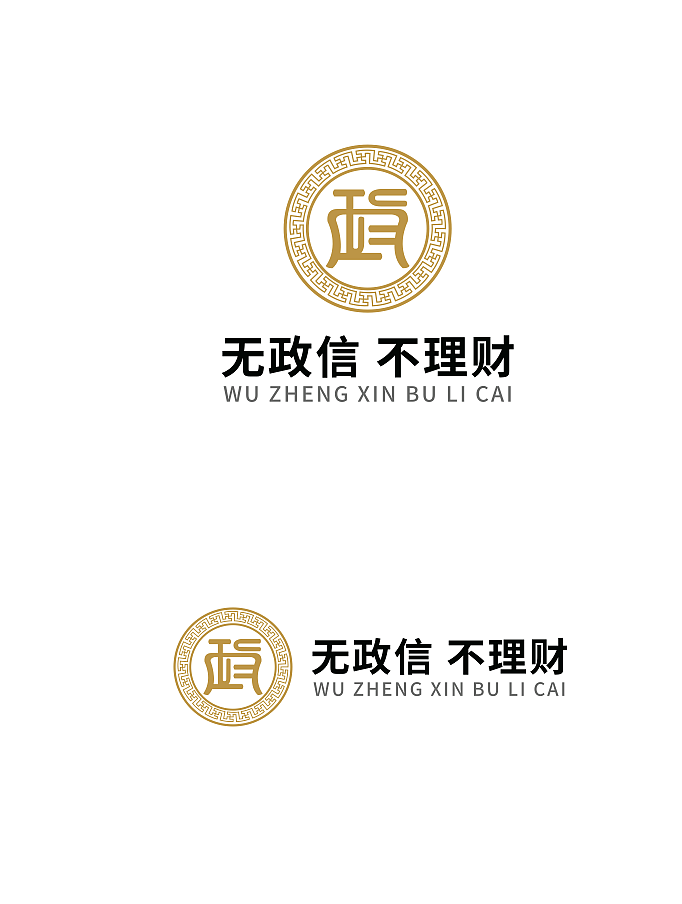 logo（图ZMjA1OTQ2Mzky） - Logo - 站酷设计师王晓雨92原创素材 - 站酷ZCOOL