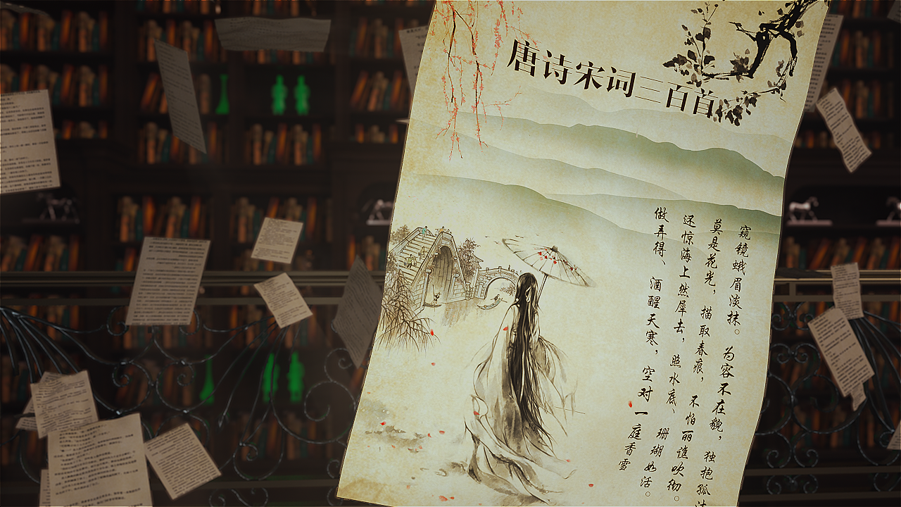 《朗读者》·临摹（图ZMjA2MjE4OTE2） - 动画/影视 - 站酷设计师孤洁大大原创素材 - 站酷ZCOOL
