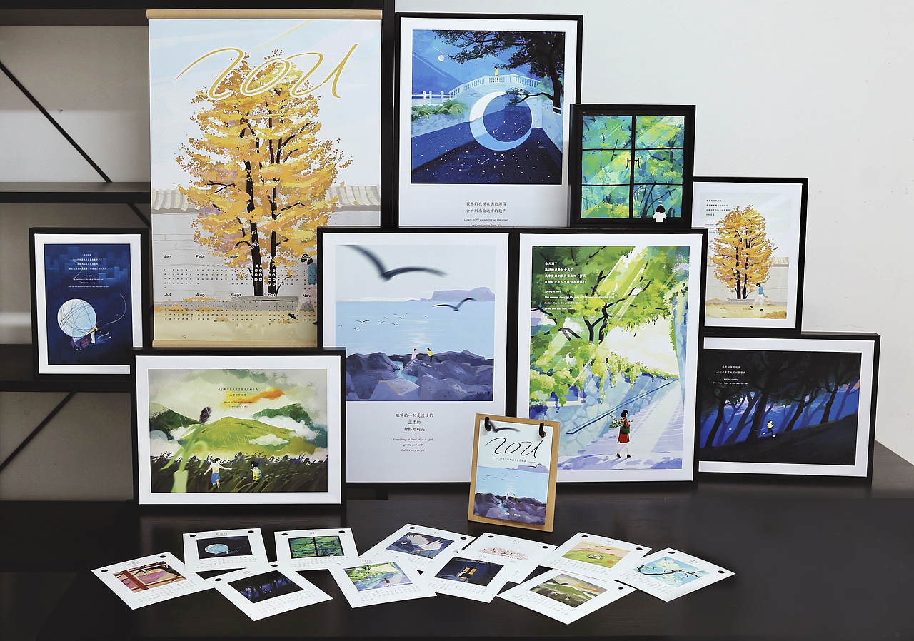 重磅!毕设绘本|插画 文创 周边 |山西 城市 青少年