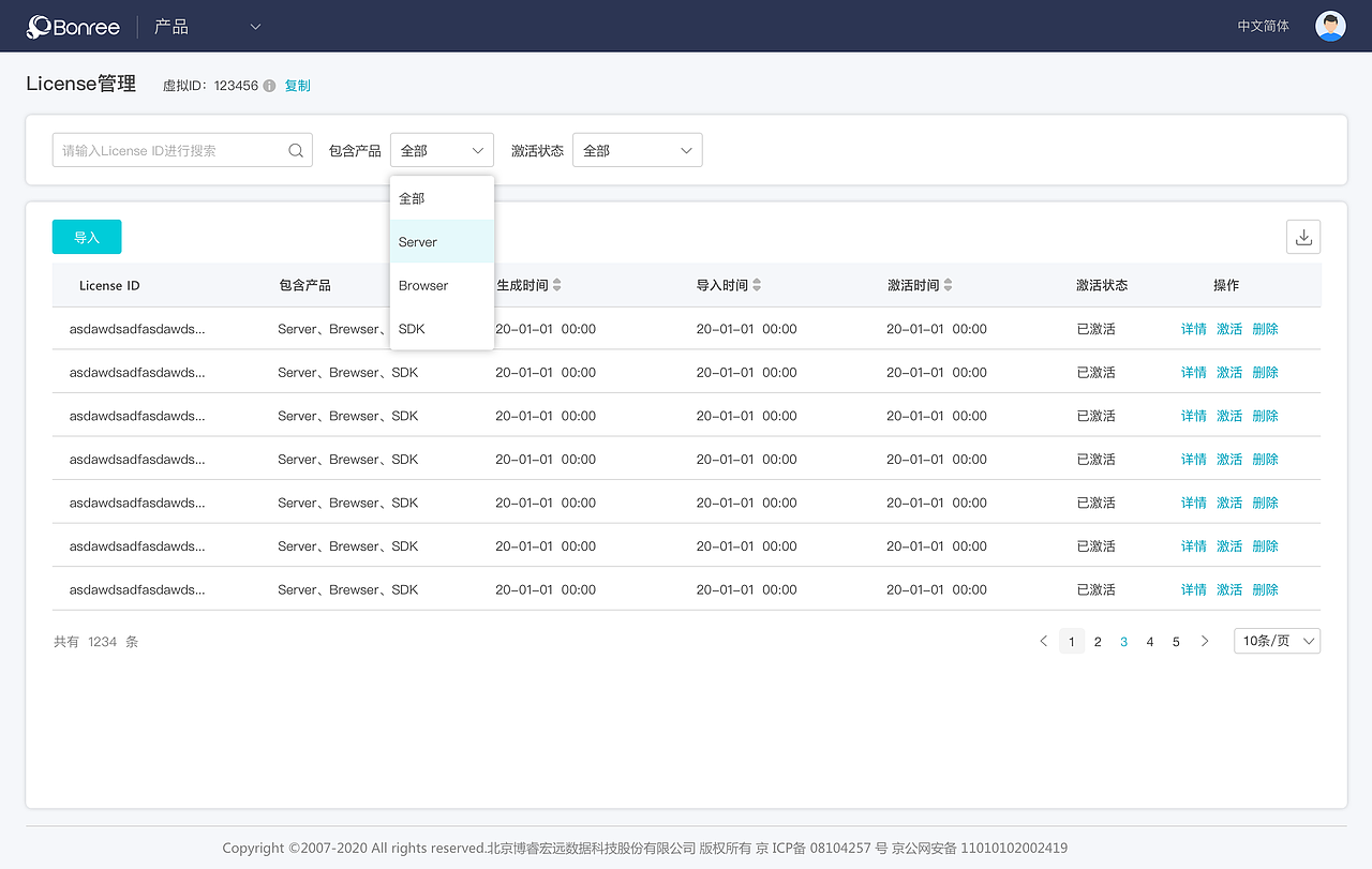 项目-platform（图ZMjQ1NDEzMjg4） - 其他网页 - 站酷设计师竹蕊原创素材 - 站酷ZCOOL