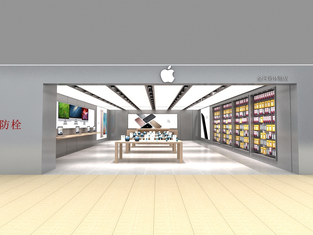 华为门店效果图