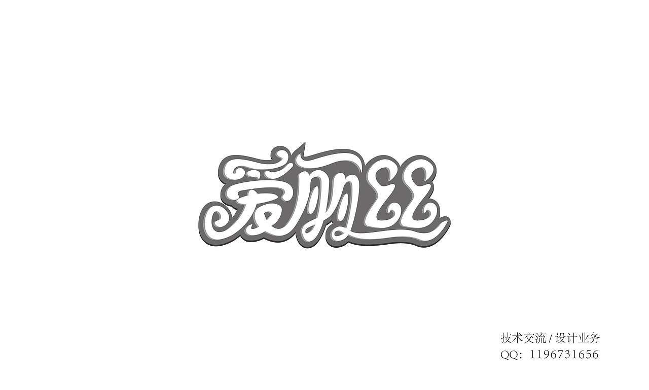 整理了一下近几个月部分作品