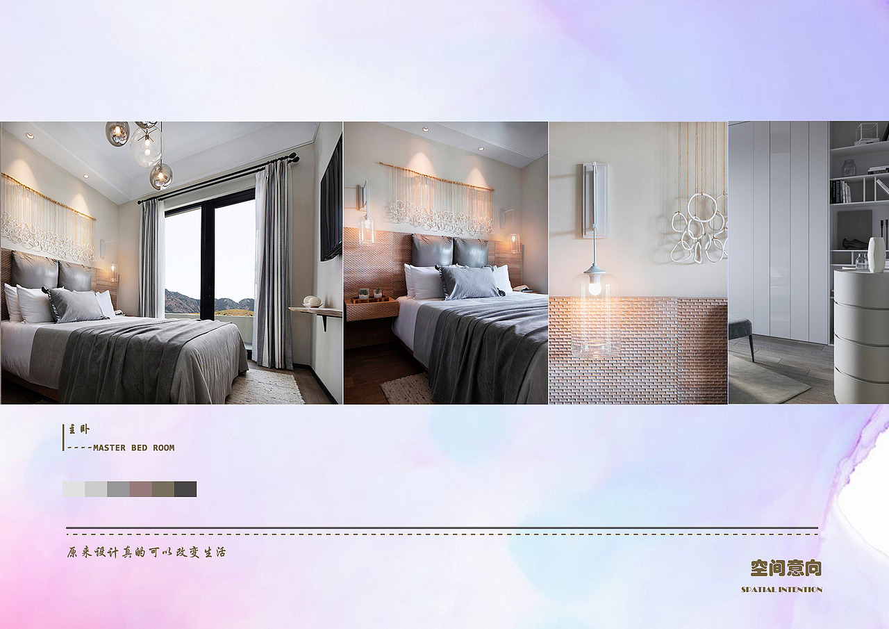 深圳某高层方案设计