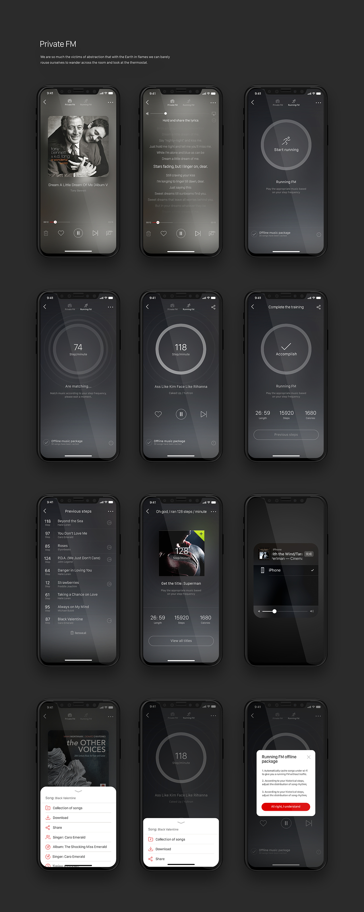 优秀作品集(2015~2018)