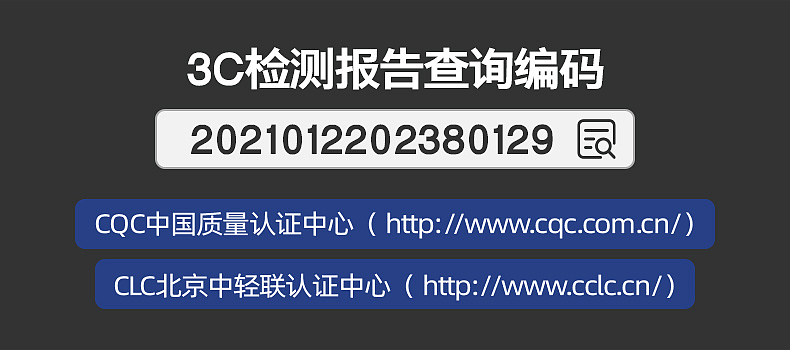 宝马平衡车