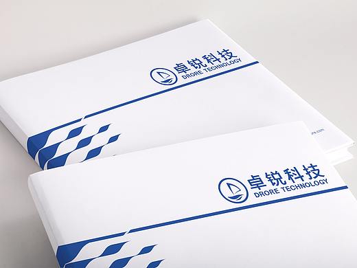 简约风公司宣传册